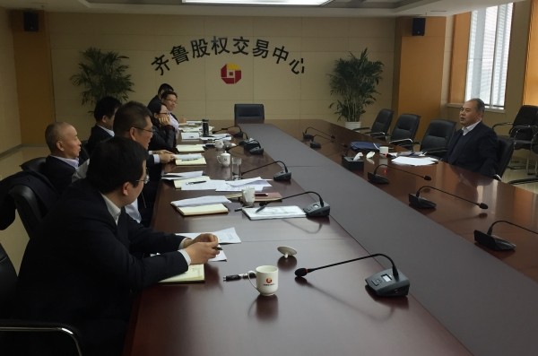 公司黨委中心組理論學(xué)習(xí)會(huì)議專題學(xué)習(xí)貫徹黨的十九大精神