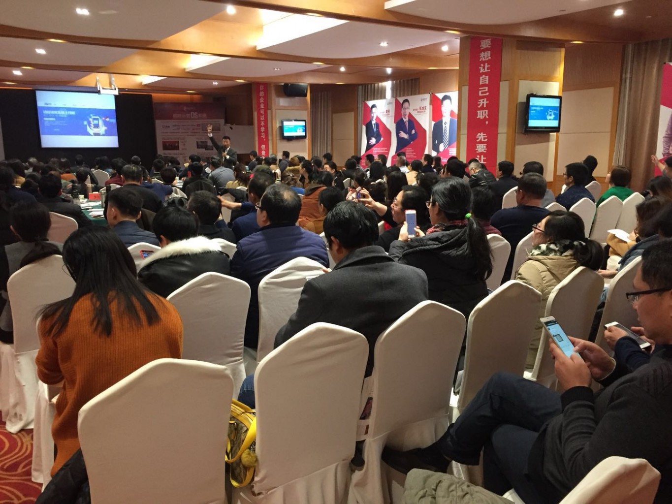 齊魯股權(quán)交易中心“企業(yè)頂層設(shè)計與融資策略”培訓會成功舉行