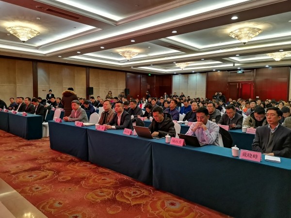 借力資本市場  推進(jìn)轉(zhuǎn)型升級  臨沂市科技創(chuàng)新企業(yè)上市推進(jìn)會暨企業(yè)集中掛牌儀式隆重舉行