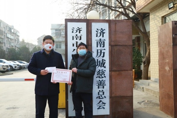 同心協(xié)力 共御疫情 齊魯股權(quán)會員機構(gòu)攜手掛牌企業(yè)柯爾杰支援戰(zhàn)“疫”一線