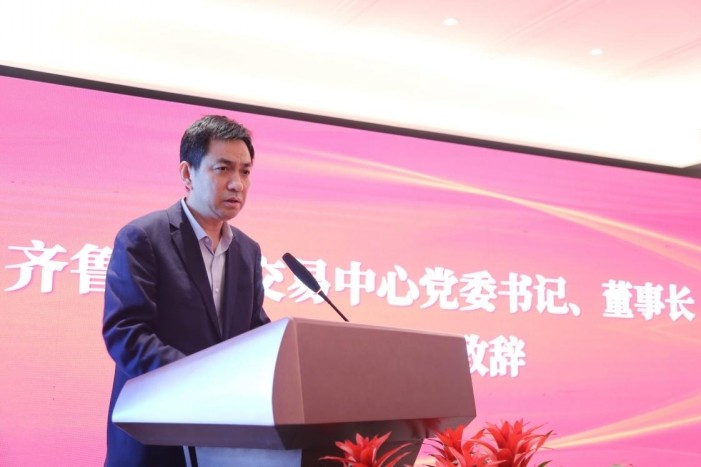 攜手同進 共贏發展系列報道? | 齊魯股交黨委書記、董事長王勝進：探索區域資本市場與高校產學研協作新模式