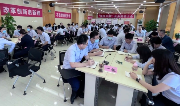 齊魯股交舉辦營銷技能提升專題培訓