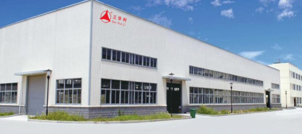 【尋找最具價值品牌】山東三華利機械科技有限公司